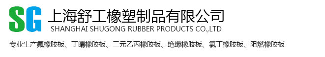 蘇州創(chuàng)馳重型機(jī)械制造有限公司